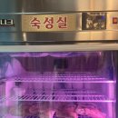 정일품정육식당 이미지