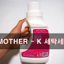 윤성세탁 이미지