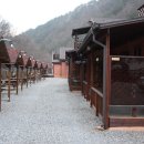 숲속의 웰빙 황토펜션 이미지