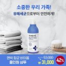팡팡글로벌 이미지