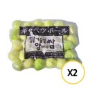 (주)아쿠아링크 이미지