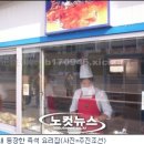 커피상인 Daum카페