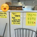 연우김밥 이미지