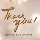 바이오드림(주) 이미지