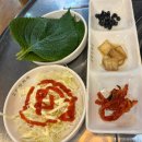 핑인천소래포구점 | 소래포구 술집 삼산회관 인천소래포구점 돼지김치구이 후기