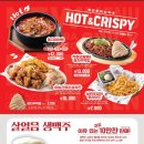 역전할머니맥주 구리장자호수점