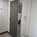 피제이파이낸셜