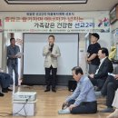 복지2리 이미지