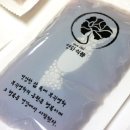 달인식품 | 국산 3년근 황기 그대로, 영화식품 황기생맥산 15봉 진하게 달인 건강차 분석