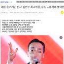 청소전사
