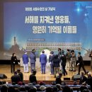 서해인 이미지