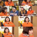 김민경국수 MBN