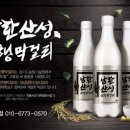 으뜸길 이미지