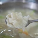 신촌수제비 - 서대문구 신촌로 87-8 | 신촌수제비
