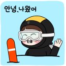 다이빙솔루션 이미지