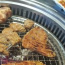 남포동 갈비