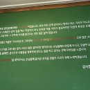 쌍다리돼지불백 양재점 이미지