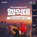 ㈜노바자동차 이미지