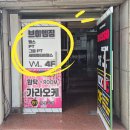 브이엠짐 이미지