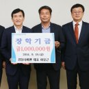 경동나비엔 함양대리점 이미지