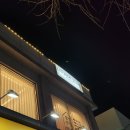 레오보컬스튜디오 이미지