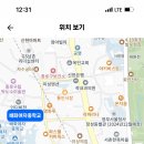 배화여자중학교 - 종로구 필운동 | 배화여자중학교