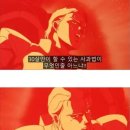 바밤(BAR BAM)