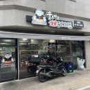 꾸브라꼬숯불두마리치킨 미아점 이미지