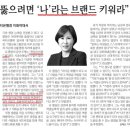 신원 태양광발전소 이미지