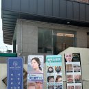 미니살롱
