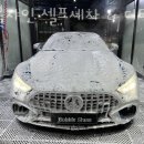 수원시 권선구 세차장 버블샤인 셀프세차 &amp; 디테일링 운영시간 접근성 가격