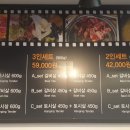 황제갈비1108 티스토리