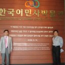 한중대학교 경영행정대학원 Daum카페