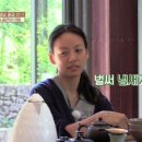 머쉬멜로우민박 이미지