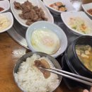 아랫목숯불갈비