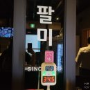 연제구-080 이미지