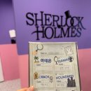 휘니스빌딩 | [부천 방탈출] 셜록홈즈 뉴부천점 월간오컬트: 폐간호 :: 공포테마 입문용 약공테