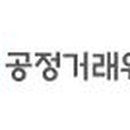 오션테크이엔지 이미지
