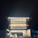 봄,푸드 네이버블로그