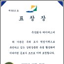 케이에스씨(KSC) 이미지