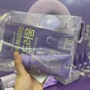 스타웰라이프 이미지