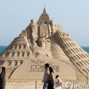 해운대봄한의원 이미지