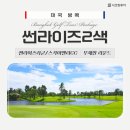 상주타이마트 네이버블로그