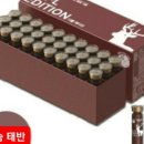 사슴약국 이미지