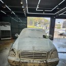 믿음1급자동차정비센타 | 김포 부천 사고수리 체어맨 뒤범퍼 뒤휀더 복원 후기 야무집니다