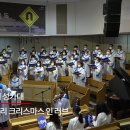 3. 메리 크리스마스 인 러브 (박지훈) - 12월25일[성탄감사예배] 이미지