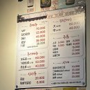 인천 용현동 토지금고 참치 맛집 아빠 찬스 찐 후기 &#34;동경숙성참치&#34;