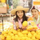 성주산유통