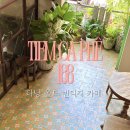 188 | 베트남 다낭 빈티지 카페 Tiệm Cà Phê 188 아이스티, 주스 메뉴 후기