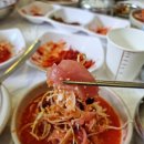 한진수산 네이버블로그